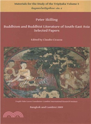 Buddhism and Buddhist Literature of South-East Asia ─ Selected Papers