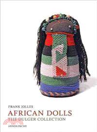 African Dolls / Afrikanische Puppen