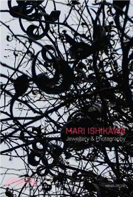 Mari Ishikawa ─ Jewellery & Photography