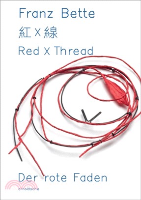 Red X Thread：Franz Bette - Jewellery