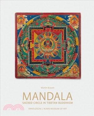 Mandala：Sacred Circle in Tibetan Buddhism