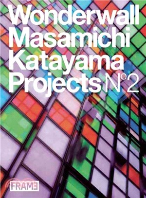 Wonderwall ― Masamichi Katayama Projects N2