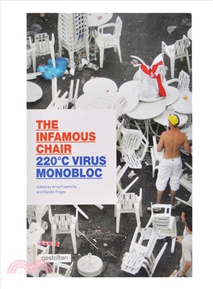 220敺?Virus Monobloc ― The Infamous Chair