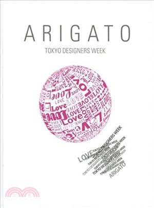 Arigato—Tokyo Designers Week