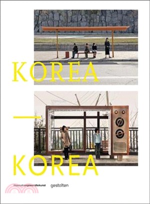 Korea Korea ― A Photo Project by Dieter Leistner