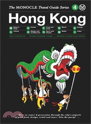 Hong Kong ─ Monocle Travel Guide