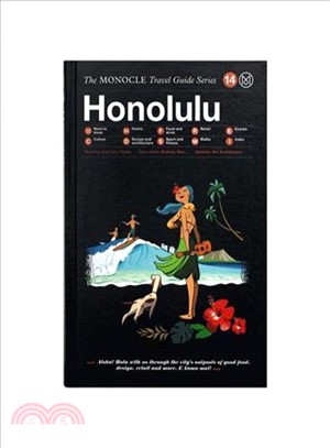 Monocle Travel Guide Honolulu