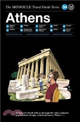 Athens：The Monocle Travel Guide Series