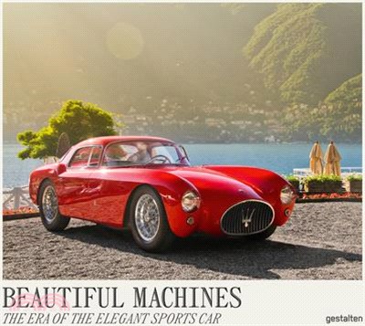 Beautiful Machines