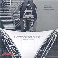 Suvarnabhumi Airport ─ Bangkok, Thailand