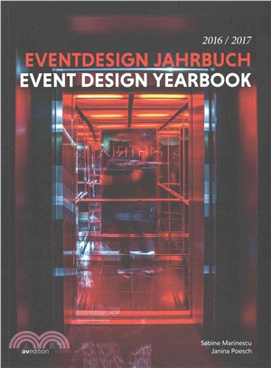 Event Design Yearbook 2016/2017 / Eventdesign Jahrbuch 2016/2017
