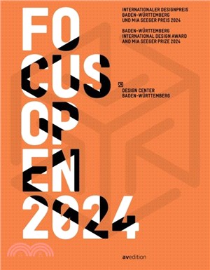 Focus Open 2024：Baden-Wurttemberg International Design Award and Mia Seeger Prize 2024