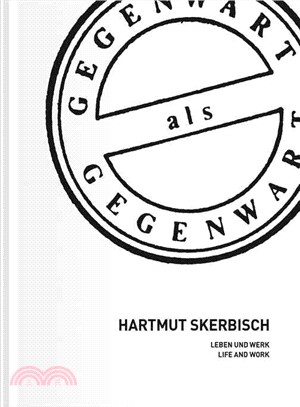 Hartmut Skerbisch ― Life and Work