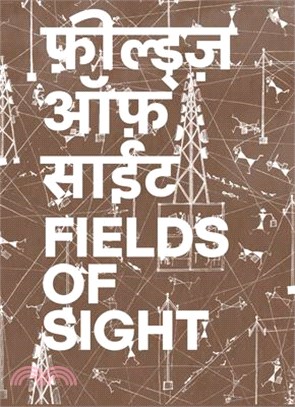 Gauri Gill & Rajesh Chaitya Vangad: Fields of Sight