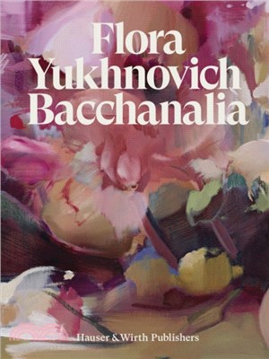 Flora Yukhnovich: Bachannalia
