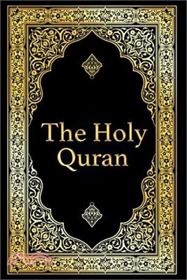 The Holy Quran in Arabic Original, Arabic Quran or Koran with