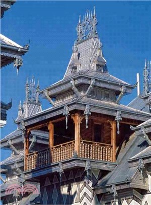 Gypsy Architecture ─ Houses of the Roma in Eastern Europe