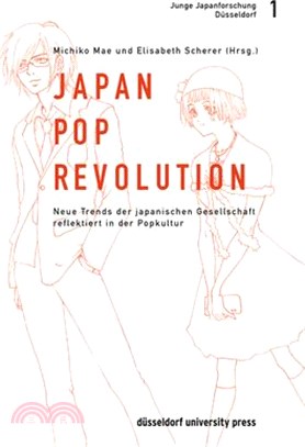 Japan-Pop-Revolution
