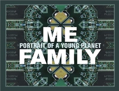 Me Family: Portrait of a Young Planet