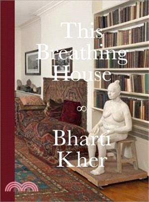 Bharti Kher ― This Breathing House