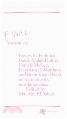 Final Vocabulary