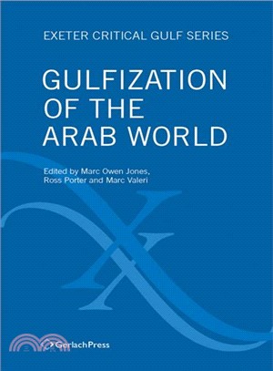 Gulfization of the Arab World