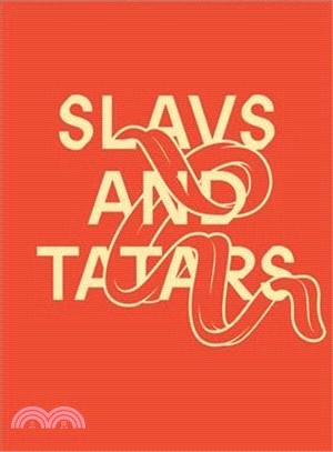 Slavs and Tatars ― Mouth to Mouth