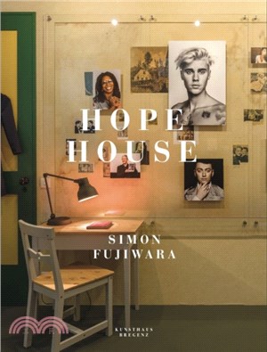 Simon Fujiwara：Hope House