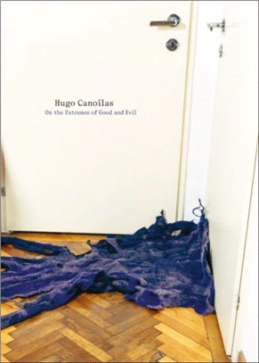 Hugo Canoilas：On the Extreme of Good and Evil (Kapsch Contemporary Art Prize 2020)