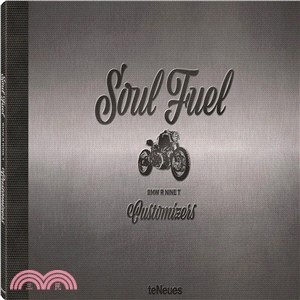 Soul Fuel ― Bmw R Nine T Customizers