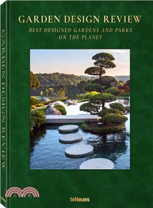 Garden Design Review ― Best Designed Gardens and Parks on the Planet