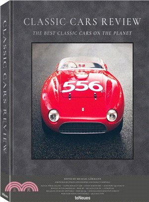 Classic Cars Review ― The Best Classic Cars on the Planet
