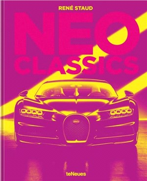 Neo Classics: From Factory to Legendary in 0 Seconds