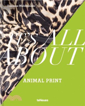It's All about Animal Print