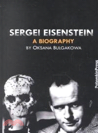Sergei Eisenstein