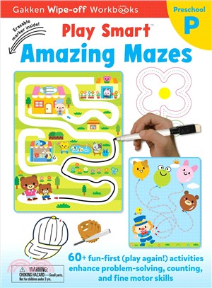 Play Smart Amazing Mazes