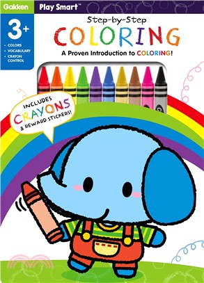 Playsmart Spark Minds ― My First Coloring Book