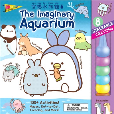 Imaginary Aquarium Stackable Crayon Activity Book