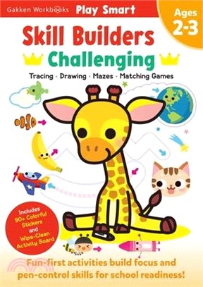 Play Smart Skill Builders: Challenging - Age 2-3: Skill Builders 2-3