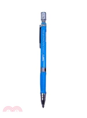 節奏 MP-250 自動鉛筆(附筆削器)2.0 藍