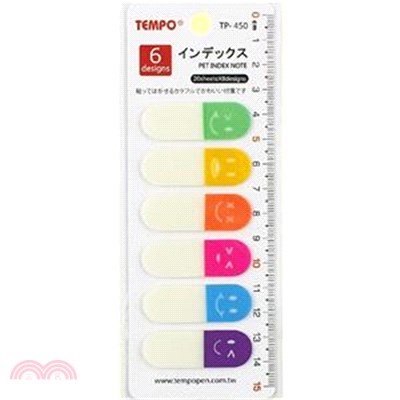 【TEMPO】索引標貼-微笑(6色入)