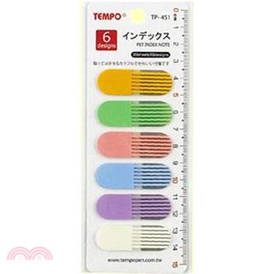 【TEMPO】索引標貼-線條(6色入)