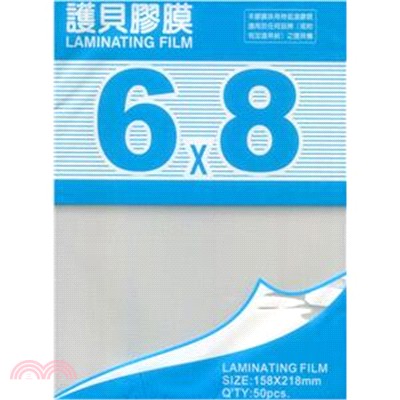 護貝膠膜6*8（50張入）