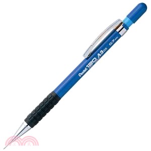 飛龍Pentel 120 A3DX製圖鉛筆-0.7mm藍桿