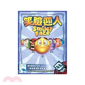 笑臉迎人 Smiley Face〈桌上遊戲〉