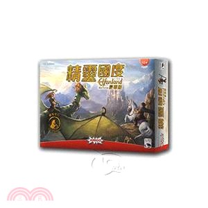 精靈國度豪華版 Elfenland deluxe〈桌上遊戲〉