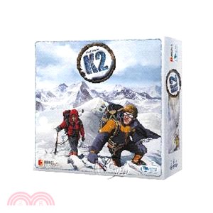 超越顛峰 K 2〈桌上遊戲〉