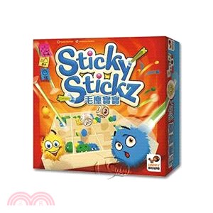 毛塵寶寶 Sticky Stickz〈桌上遊戲〉