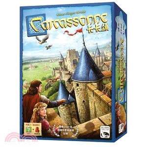 卡卡頌2.0(含河流1與修道院長擴充) Carcassonne 2.0〈桌上遊戲〉