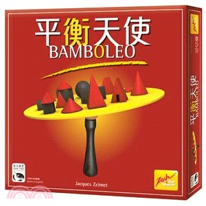 平衡天使 Bamboleo〈桌上遊戲〉